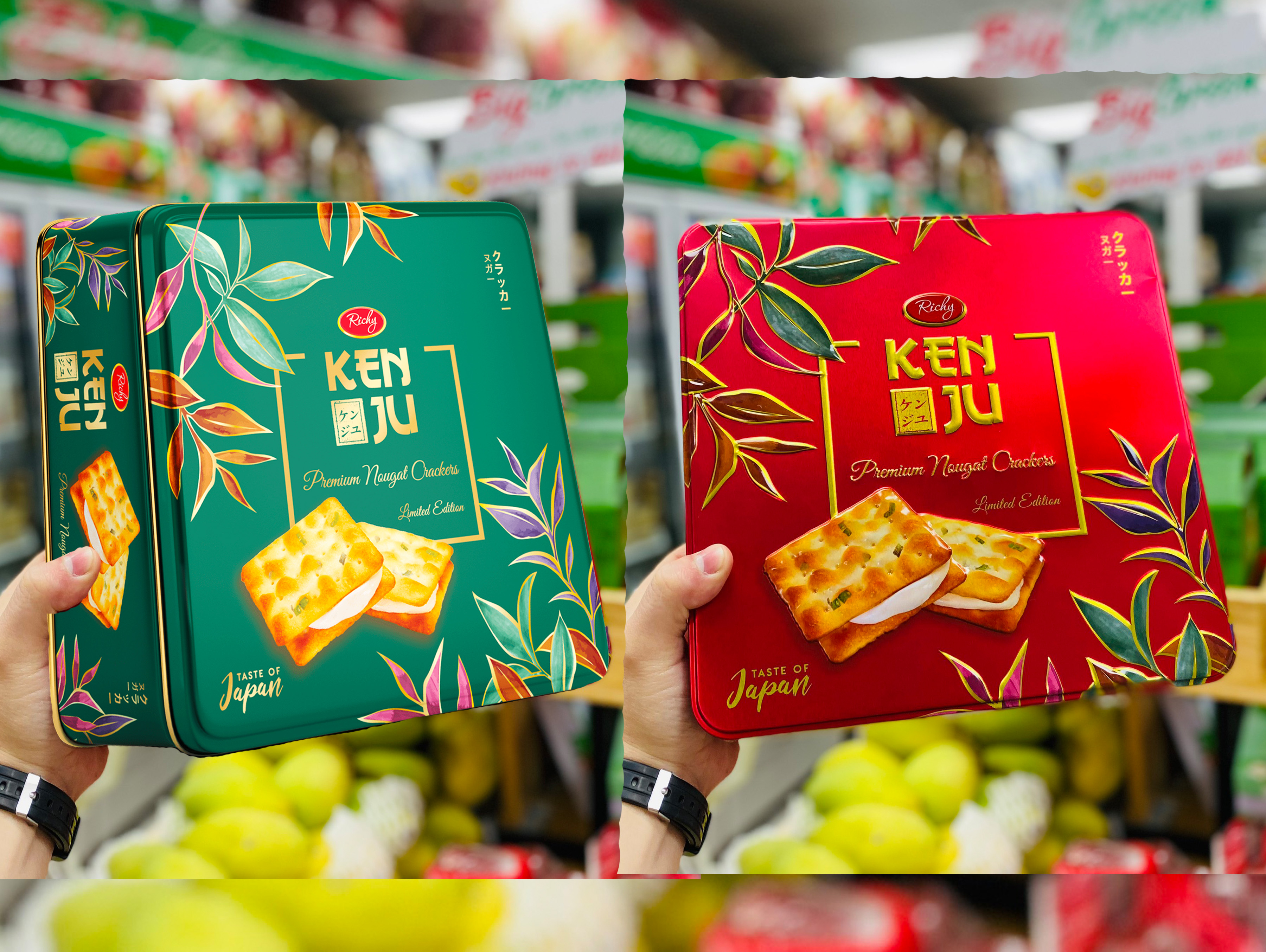 Bánh Quy Nougat Kenju HT - Richy