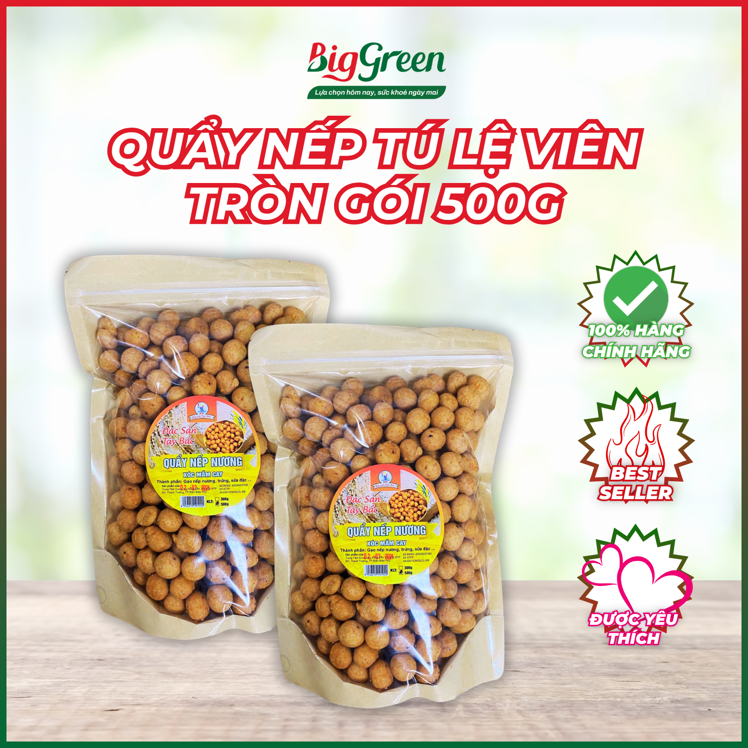 Quẩy nếp Tú Lệ (viên tròn) gói 500g