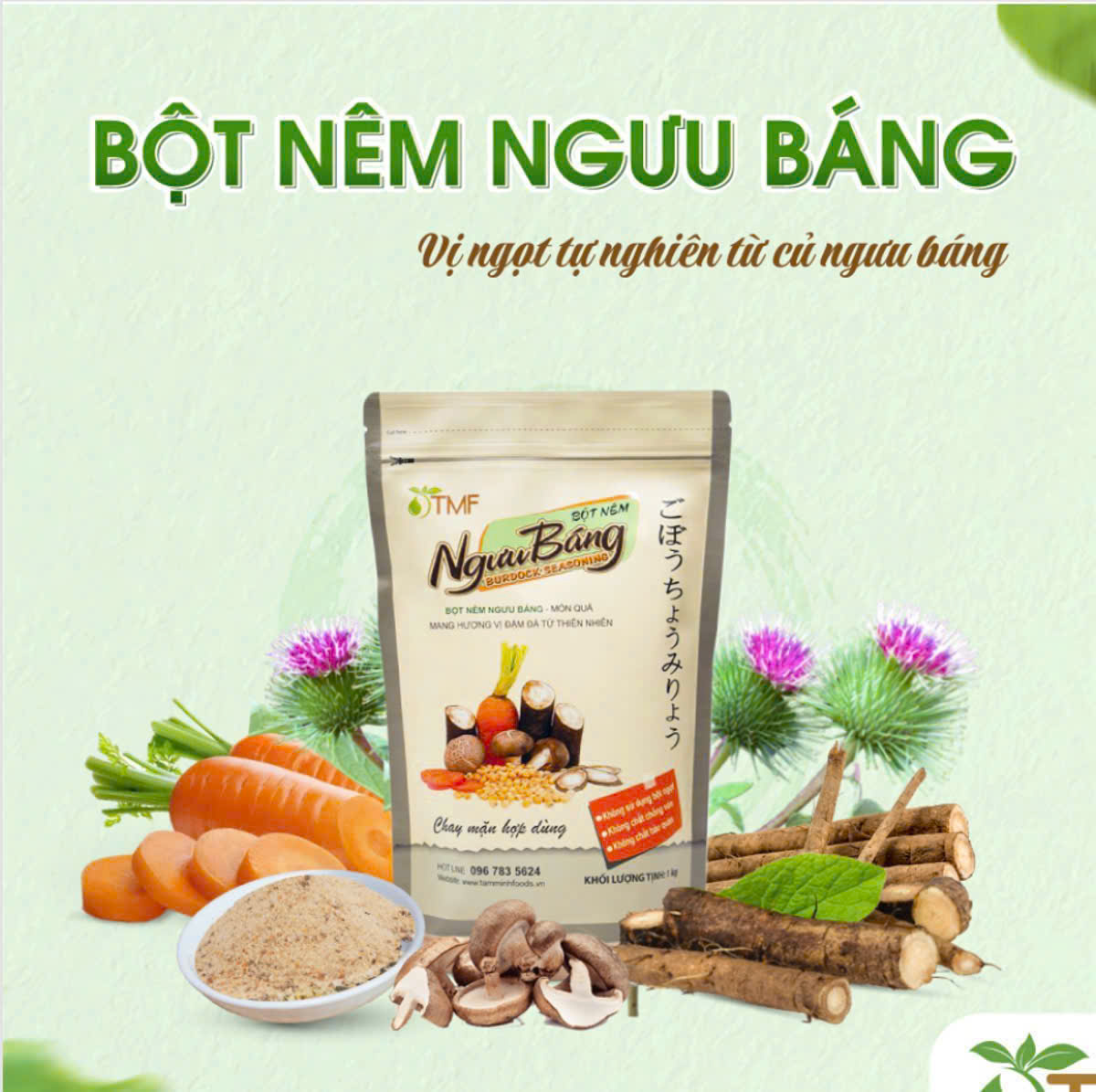Bột nêm ngưu bàng 450g