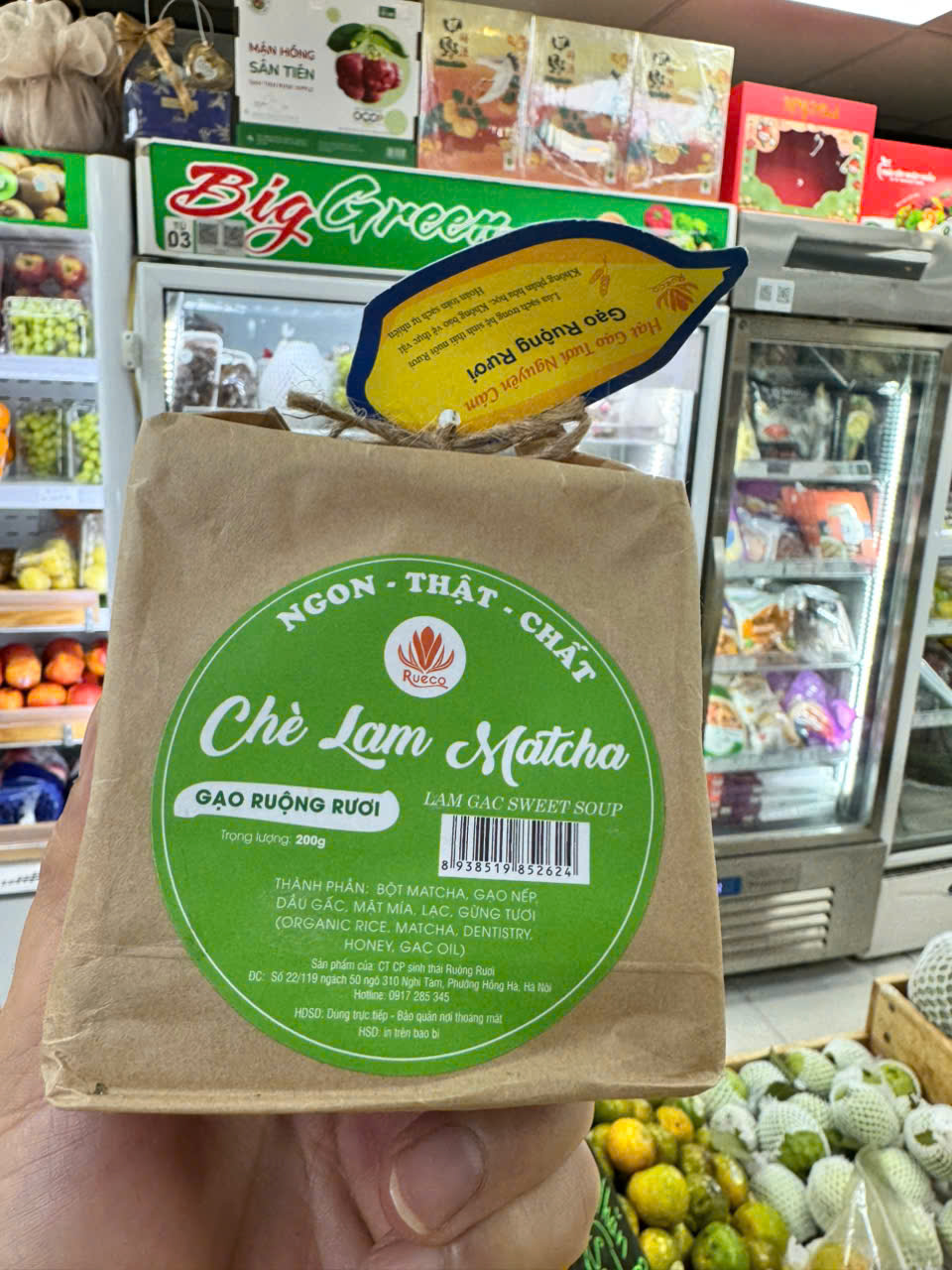 Chè Lam Matcha
