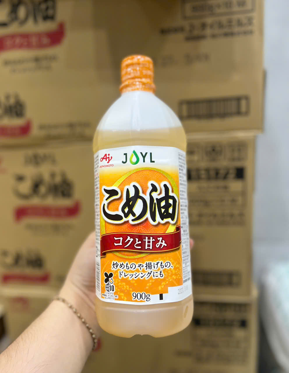 Dầu gạo Ajinomoto Nhật Bản