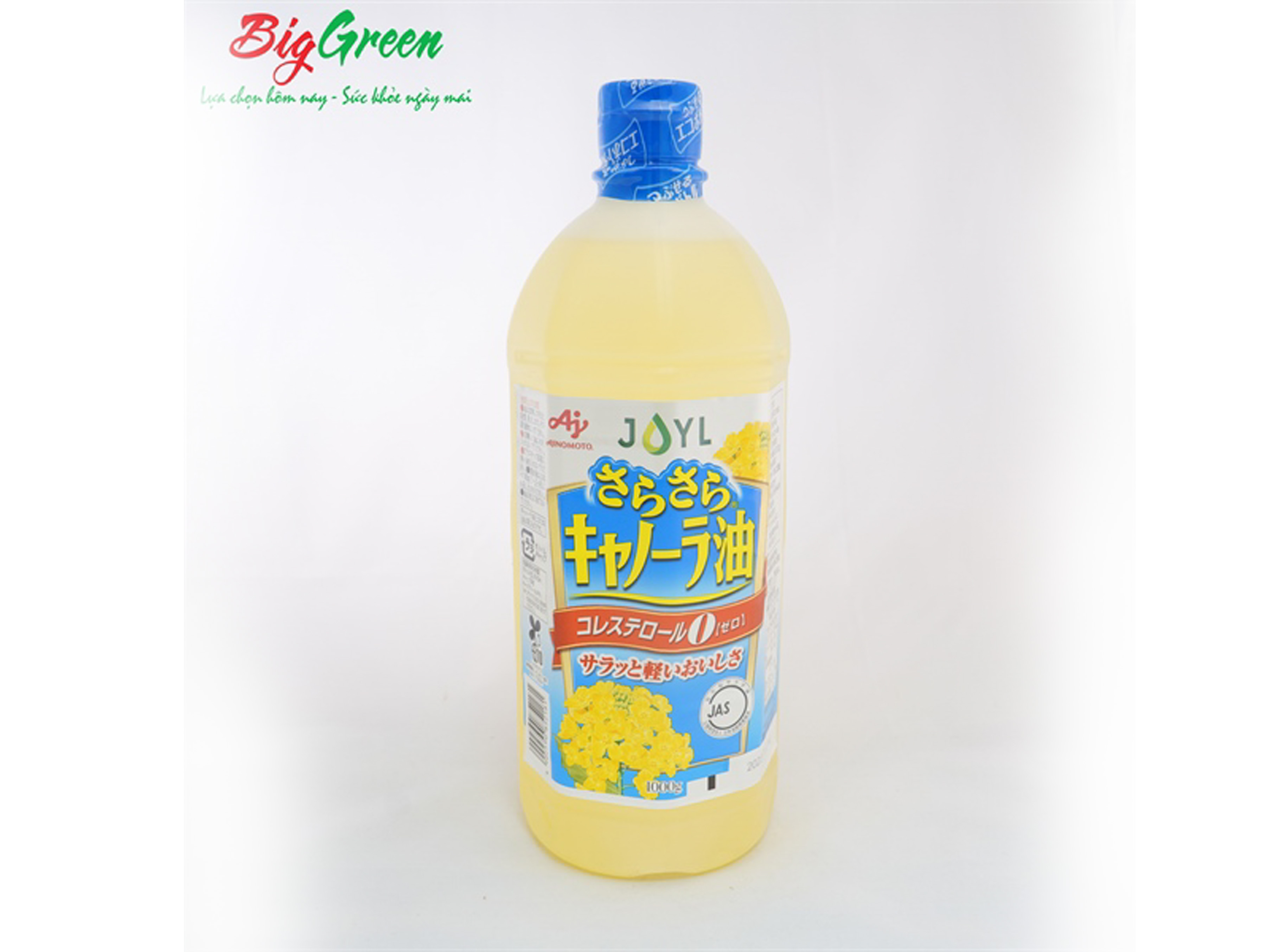 Dầu hạt cải Ajinomoto Nhật Bản