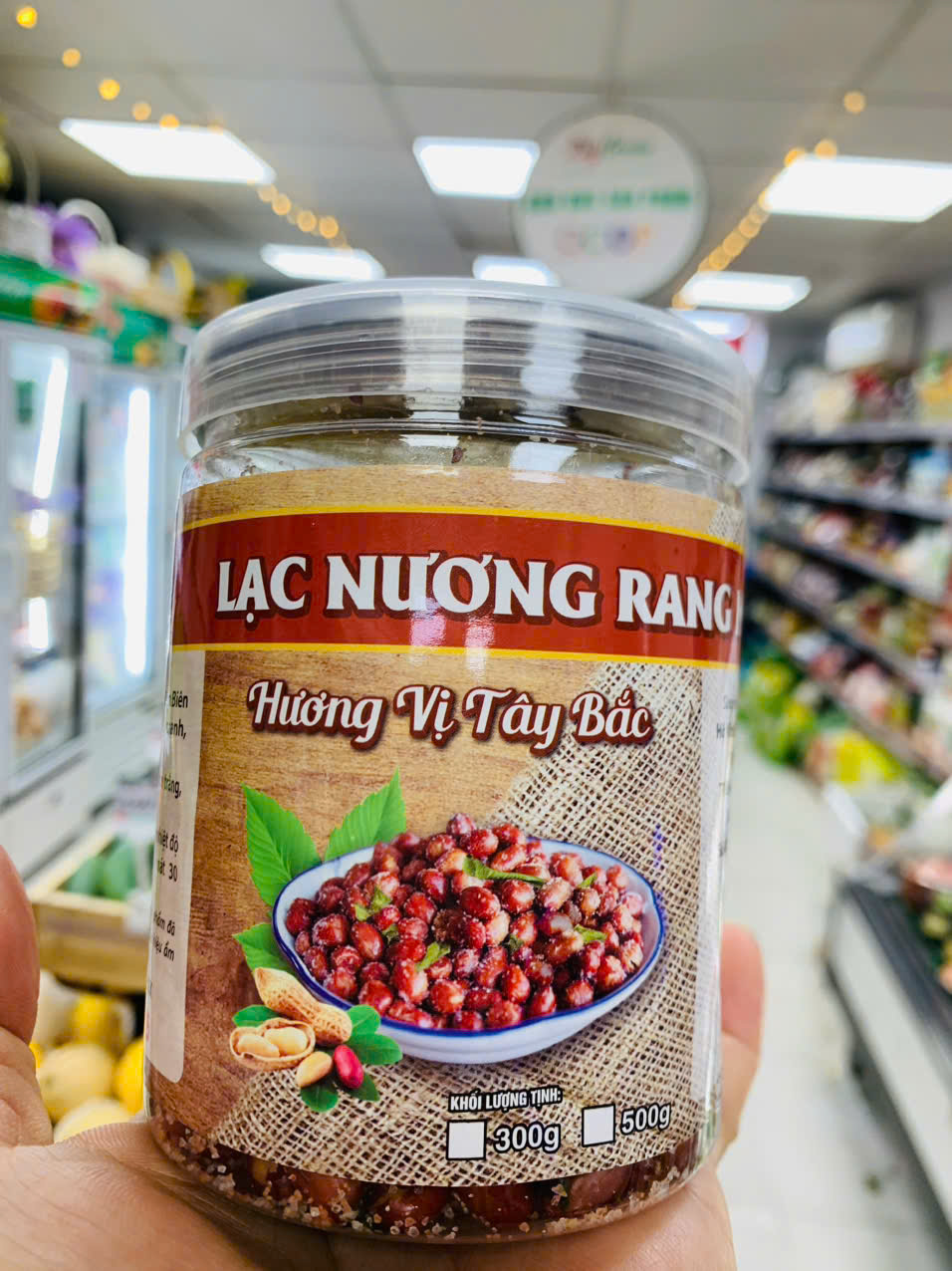 Lạc nương rang lá chanh