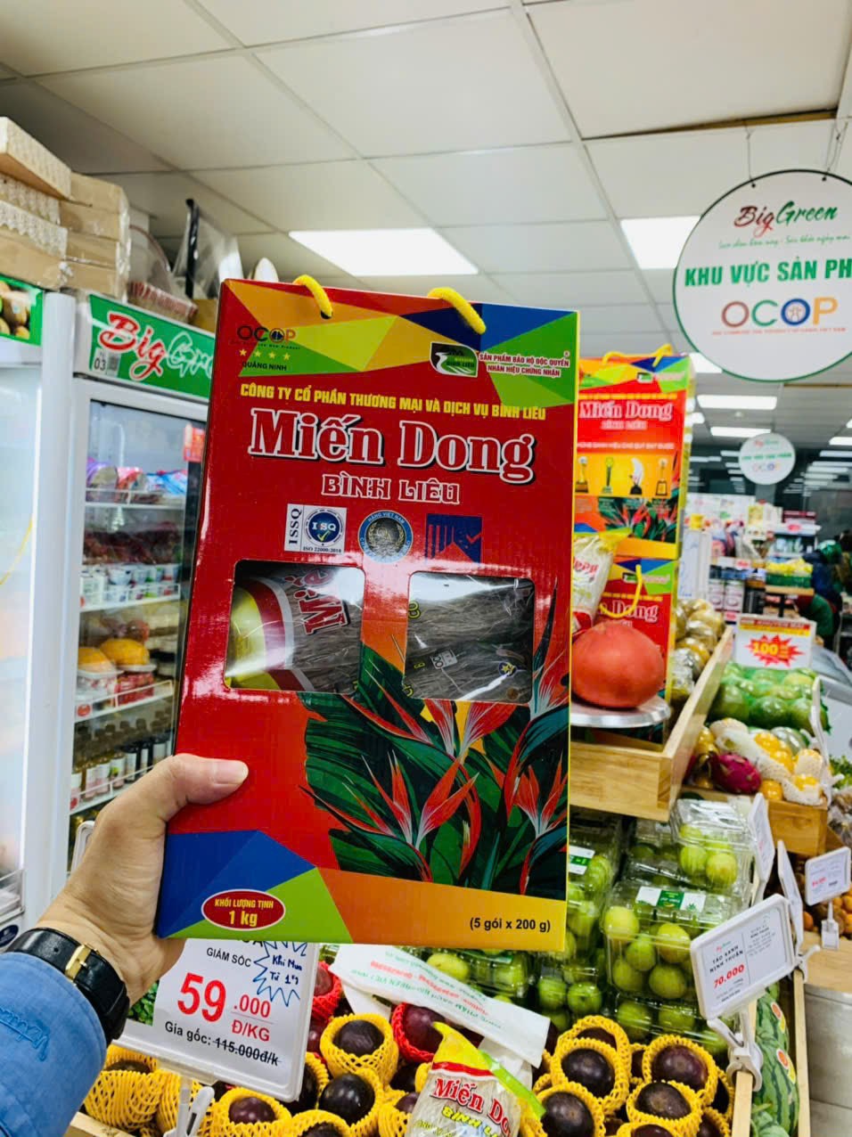 Miến Dong Bình Liêu Hộp Qùa
