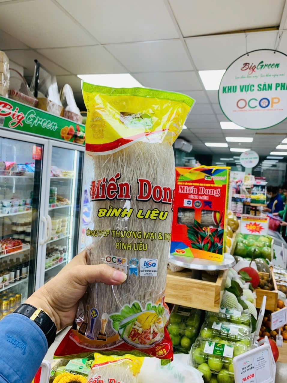 Miến dong Bình Liêu gói 500g