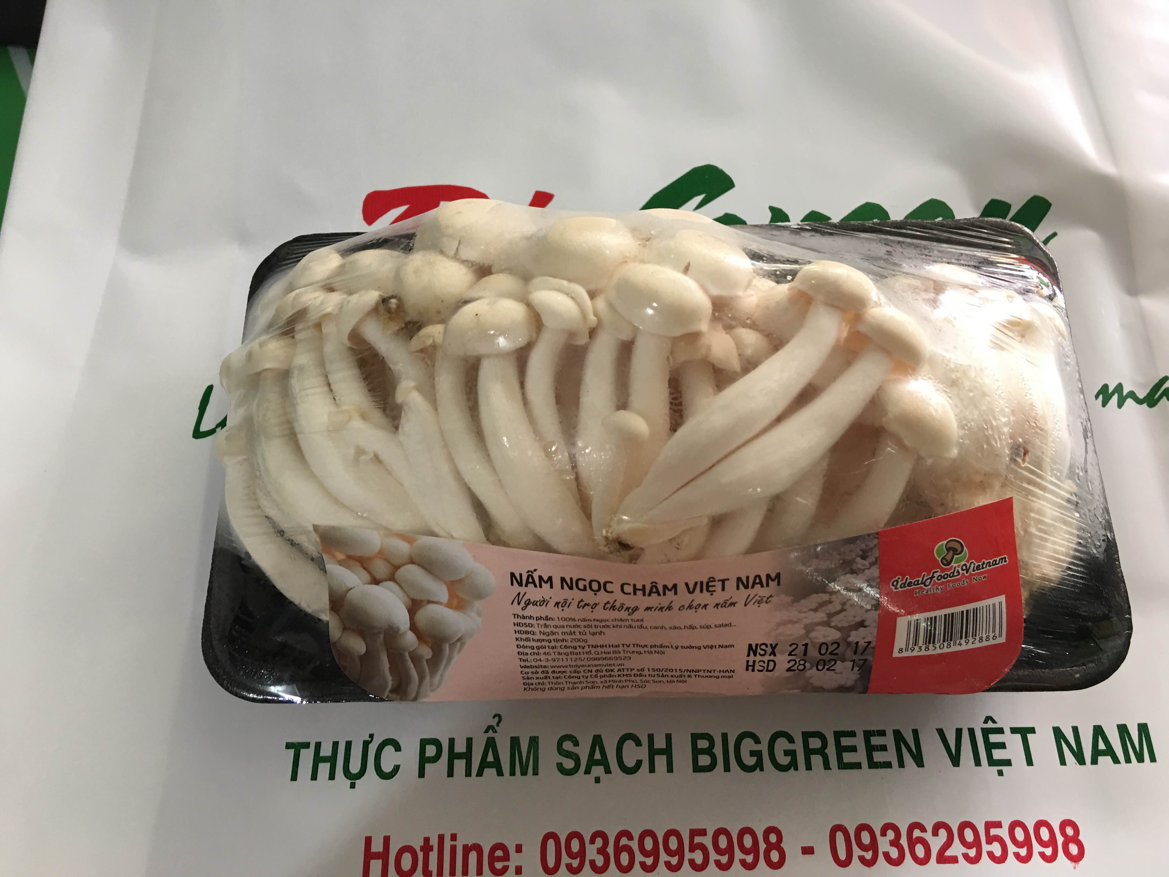 Nấm Ngọc Châm túi 200g