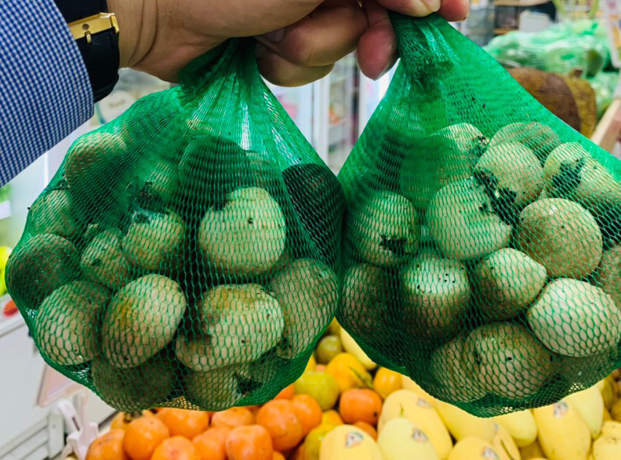 Nấm rơm tươi - nấm việt