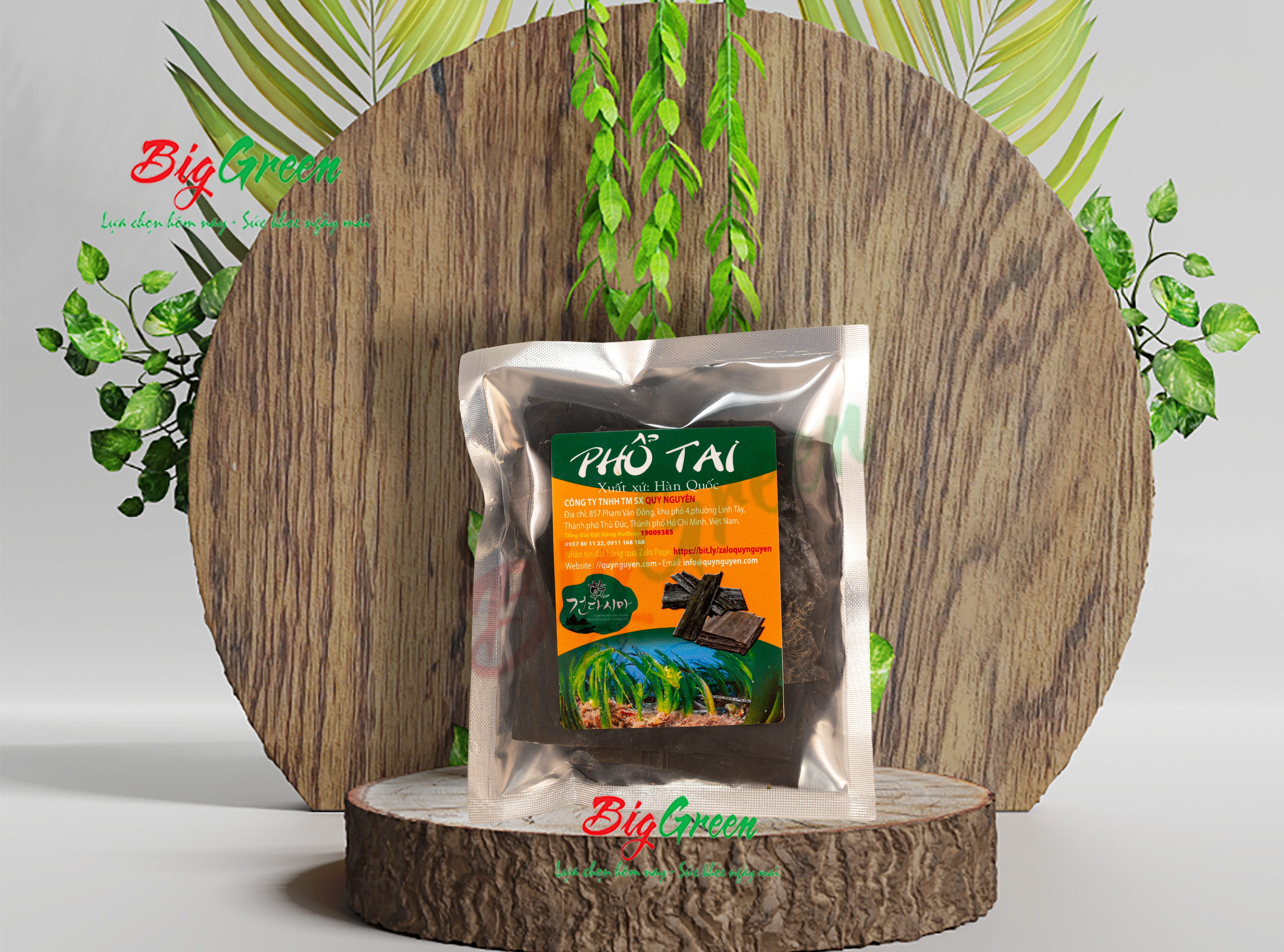 Phổ Tai Hàn 50g