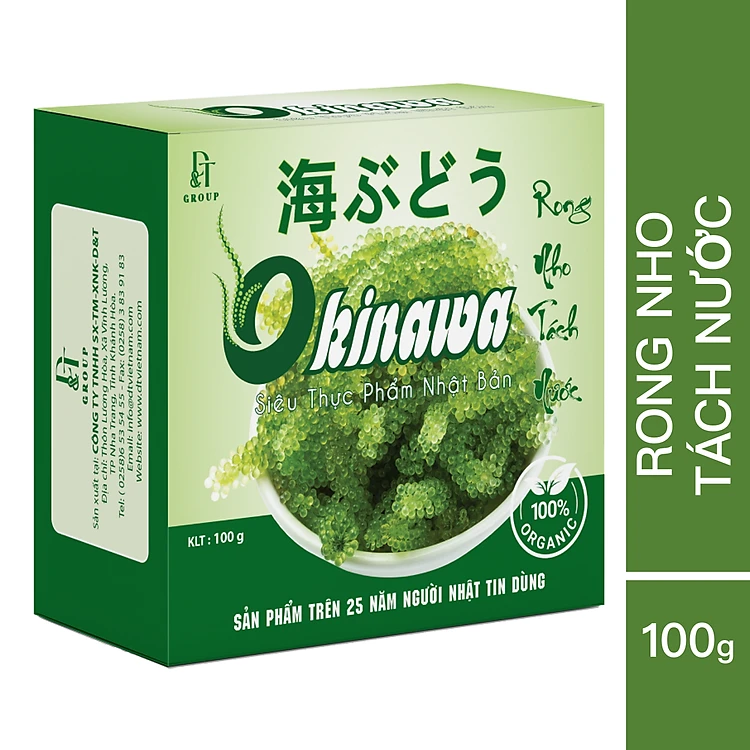 Rong nho khô Okinawa (Hộp 100g)