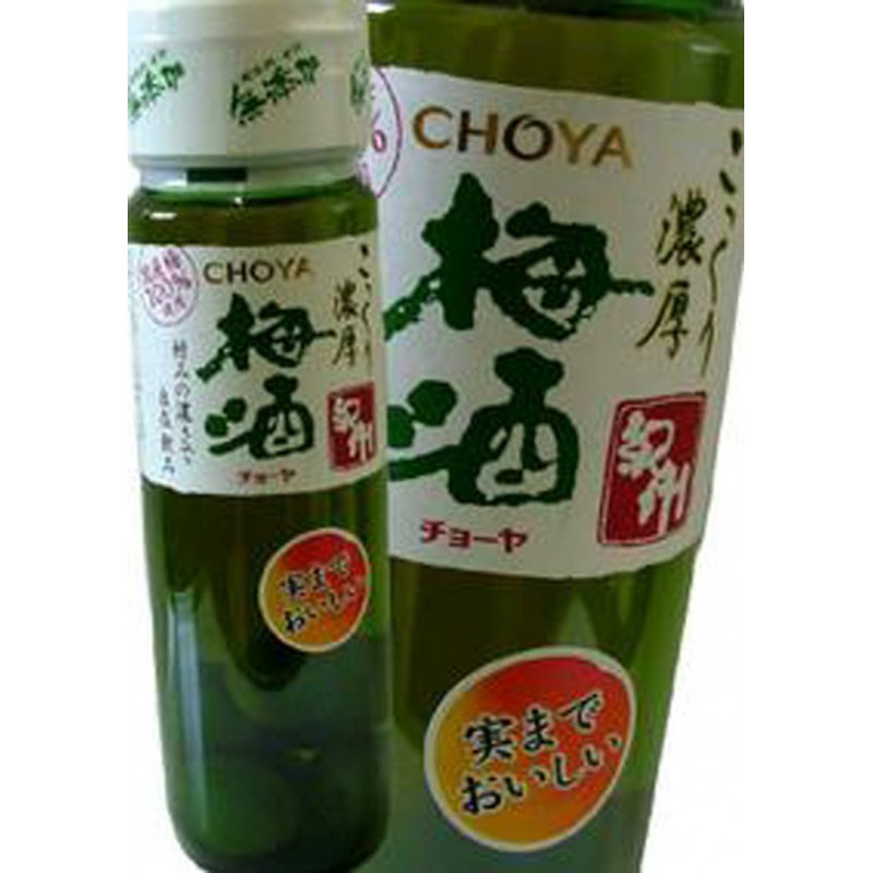 Rượu mơ CHOYA Nhật (720ml)